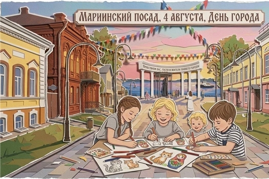 «Дворик художника» приглашает 4 августа с 15.00