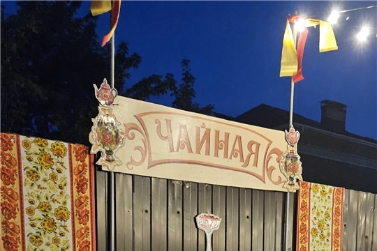"Купеческая чайная" откроется 4 августа в 15.00