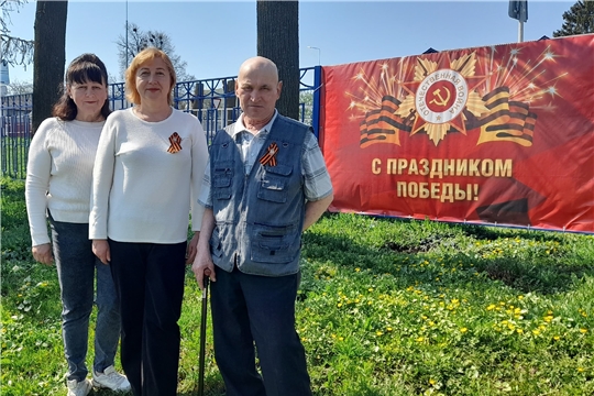 Акция «Георгиевская ленточка»