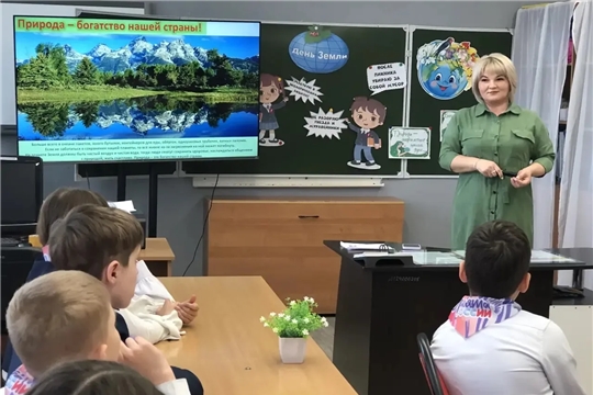 День Земли: школьники из Янтиковского МО узнали о важности сохранения природных ресурсов