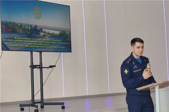 Военная профессия-достойный выбор!