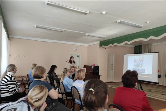 Городское методическое объединение воспитателей по социально – коммуникативному развитию прошло в детском саду № 40 «Радость»
