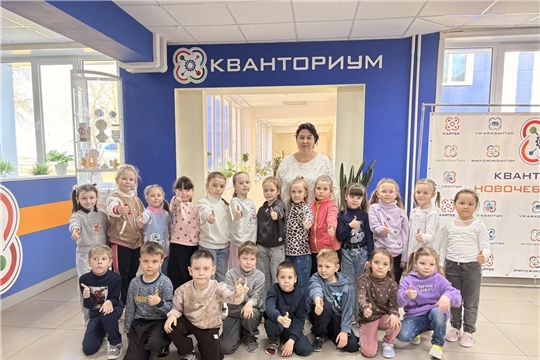 Первые шаги в науку воспитанников «Рябинки»