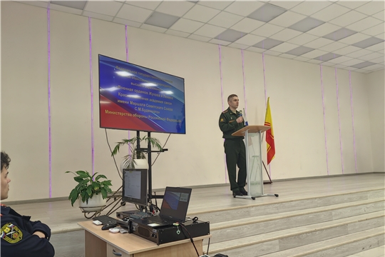 «Военная профессия - достойный выбор»