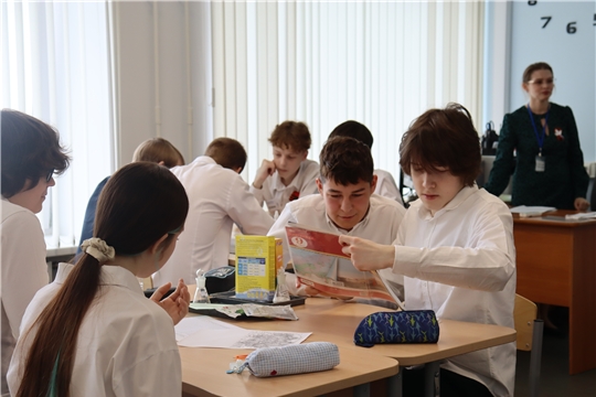 "Два Крыла"