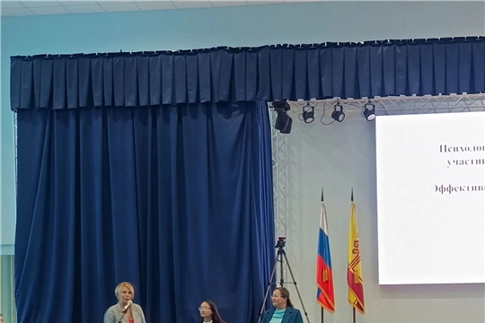 Секционная площадка «Современные дети и родители: психолого-педагогическая поддержка, развитие взаимопонимания и ресурсность участников педагогического процесса»
