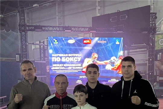 20 февраля 2026 года, спортсмены АУДО «СШ им. В.С. Соколова» г. Чебоксары отправились в Высокогорский район