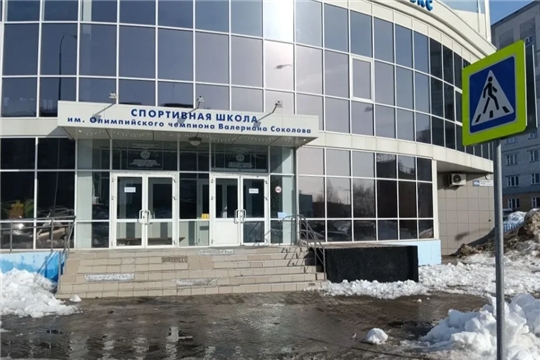 Ускоряем таяние снега на территории АУДО "СШ им. В. С. Соколова!"