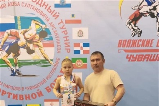 Международный турнир по вольной борьбе, посвящённый году дружбы народов