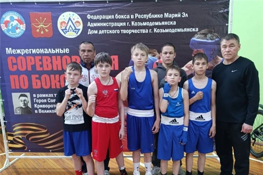 Боксеры АУДО "СШ им. В.С. Соколова выступили на Межрегиональных соревнованиях по боксу памяти Героя Советского Союза Криворотова В.Ф. и победы в Великой Отечественной войне.