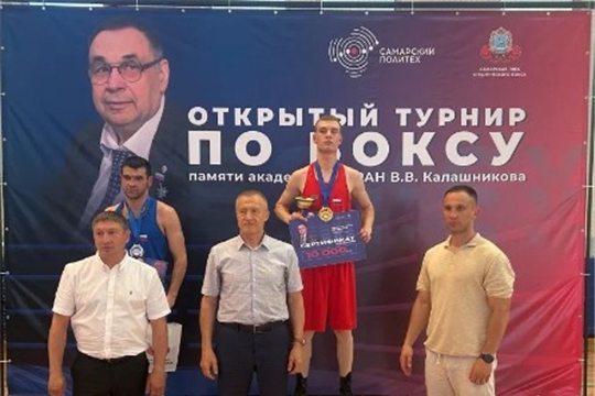 Спортсмен АУДО "СШ им. В.С. Соколова" Петров Максим занял 1 место в г. Самара