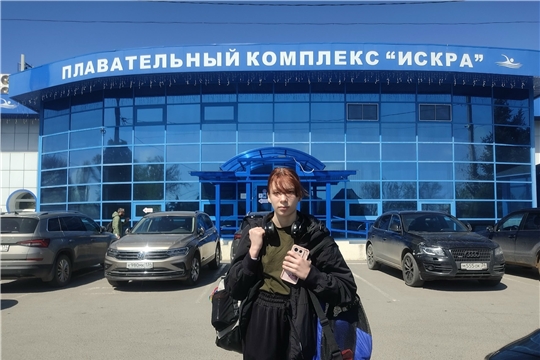  Екатерина Димитриева проходят учебно‑тренировочные сборы по программе «Я стану чемпионом!»