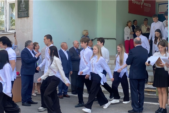 Последний звонок