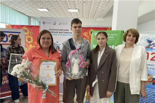 Финансовая грамотность для семей