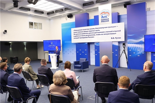 Экспертный совет «Единой России» представил предложения в новую Народную программу