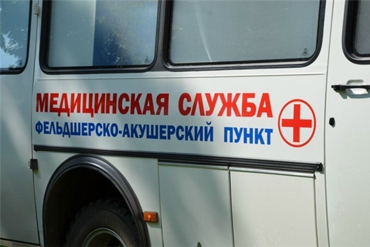 График мобильного ФАПа на июль