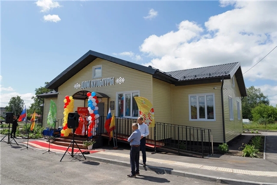 В Кудеихе открылся новый Дом культуры