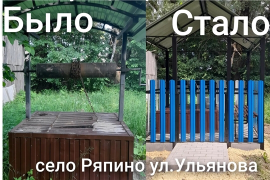 «Ниме» - значит вместе