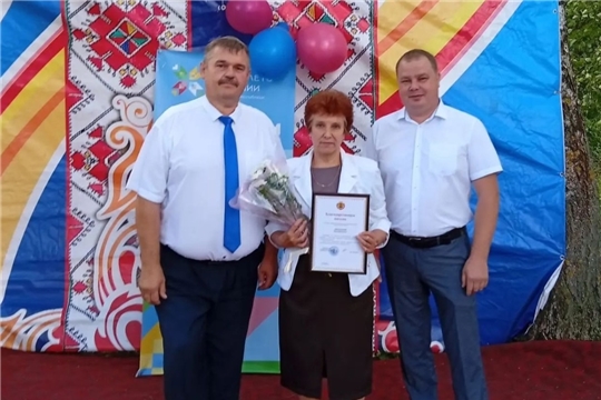 Сердцу милая сторонка
