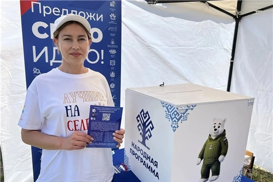 Дмитрий Медведев: Новая Народная программа «Единой России» определит план работы до 2031 года