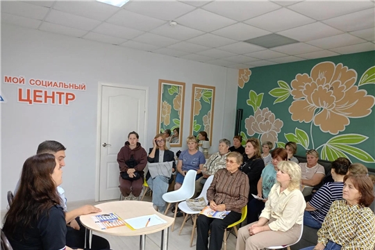 Старшее поколение Чувашии  на образовательных лекциях
