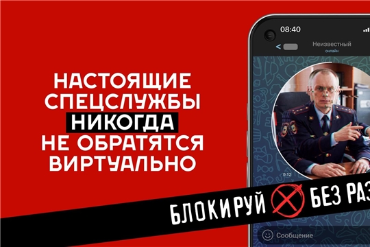 В России стартовал антитеррористический проект «Выход 31»
