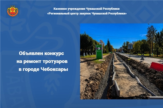 Олег Николаев: «Благодаря нашим усилиям города и села республики становятся лучше»