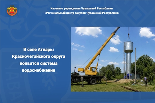 Олег Николаев: "Мы будем обеспечивать людей качественной питьевой водой"