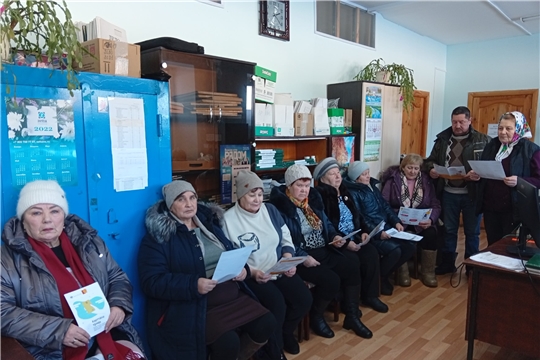 В Питеркинском СДК провели беседу "Не дай обмануть себя мошенникам!"