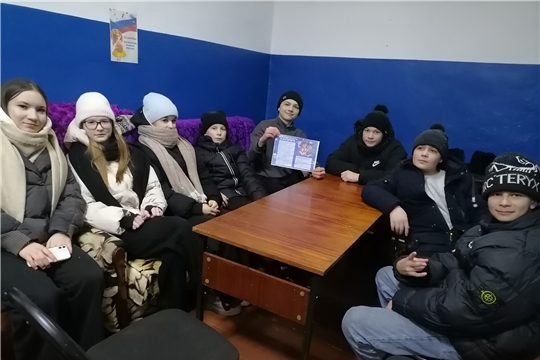 В Ижекейском СК прошла беседа «Безопасность в интернете»
