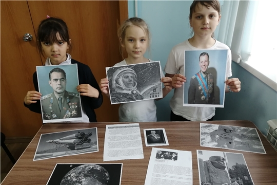 В Баймашкинском СДК провели тематический час «Навстречу к звездам»
