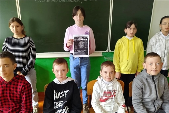 Заведующая Мижеркасинским СДК провела беседу "Дорога в космос"