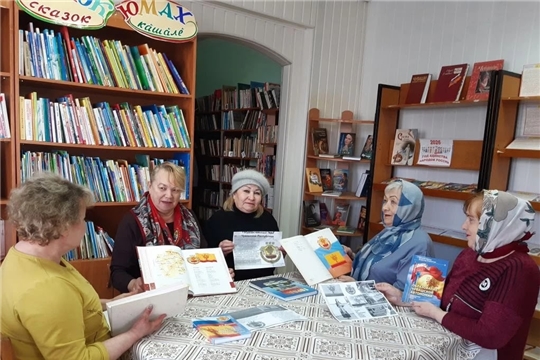 В Черепановском СДК провели информационный час “Символы Чувашии - гордость Республики"