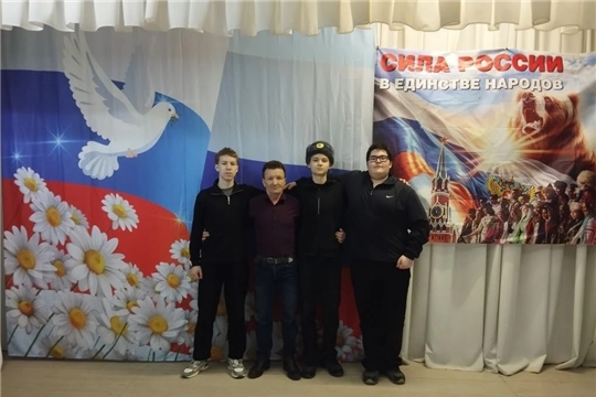 В Баймашкинском СДК проведен познавательный час «Символы Чувашии - гордость России»