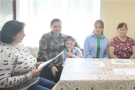 В Староатайском СДК прошла конкурсно-игровая программа «Семья - это главное!»