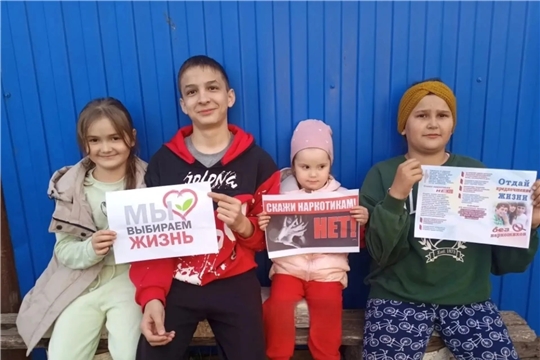 Методист Ижекейского СК провела профилактическую беседу «Скажи наркотикам — нет!»