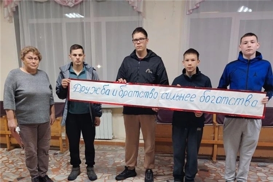 В Испуханском СДК проведена беседа «Дружба и братство сильнее богатсва»
