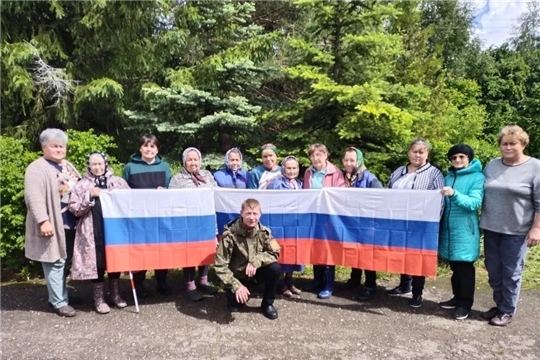 В Испуханском СДК прошло праздничное мероприятие «О России с любовью»