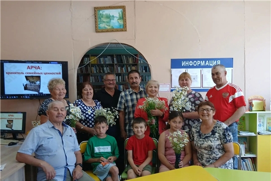 В Санкинском СДК проведен познавательный час «Семейные традиции»