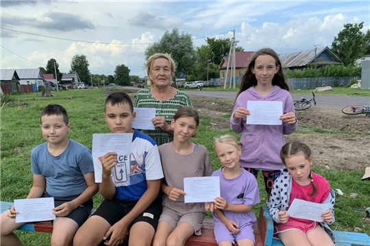 Заведующая Большеатменским СДК провела урок безопасности "У воды без беды"