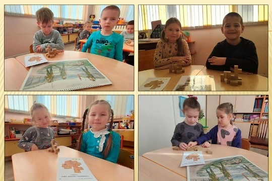 День защитника Отечества
