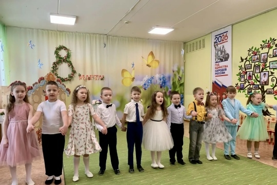 Утренник «Миша и Маша — навсегда»
