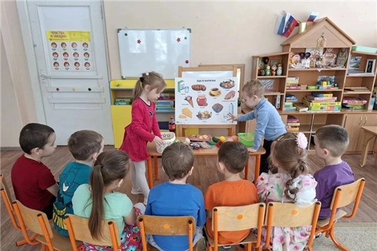 «Полезная и вредная еда»