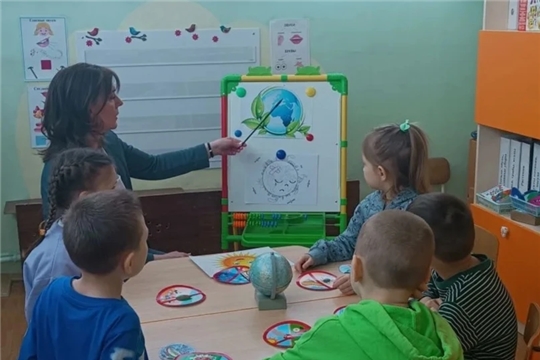 Земля — наш общий дом!