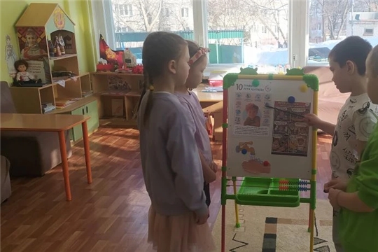 В нашем детском саду прошёл урок здоровья в рамках проекта «Санпросвет»