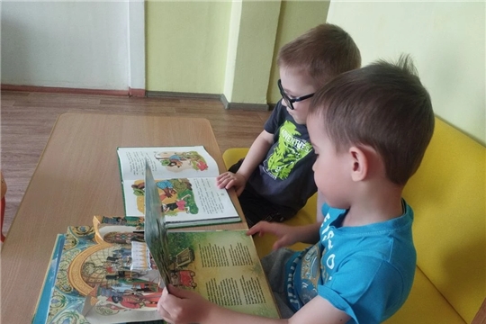 2 апреля отмечается Международный день детской книги