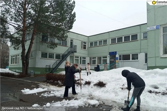 Субботник