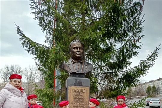 12 апреля - День космонавтики.