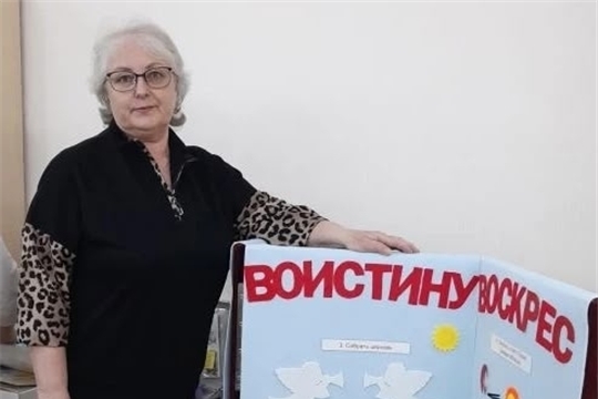 Формирование личности ребёнка в контексте православной традиции