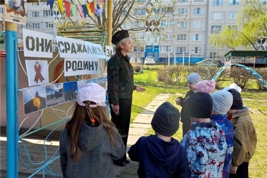 Познавательно-спортивный квест под названием «Они сражались за Родину», посвященный 81-ю годовщине Победы